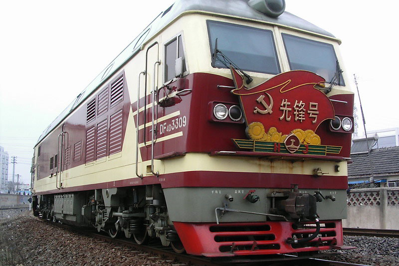 DF4D 3309.jpg